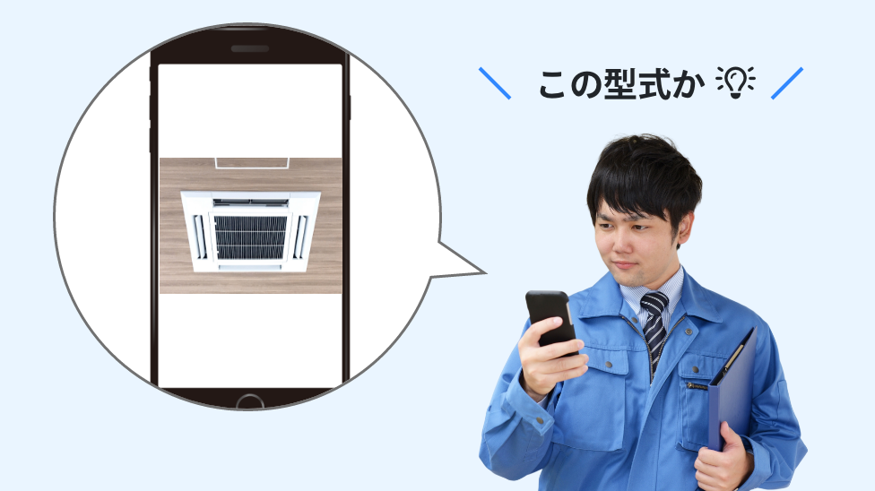 ファイル添付機能